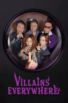 مسلسل الأشرار في كل مكان Villains Everywhere الحلقة 5